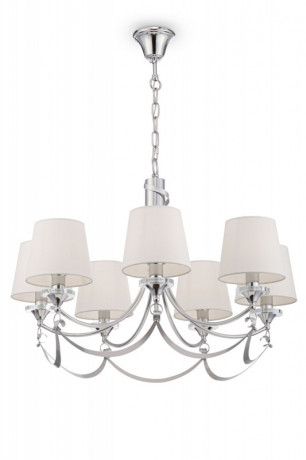 Подвесная люстра Freya FR5081PL-07CH