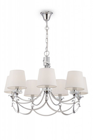 Подвесная люстра Freya FR5081PL-07CH