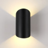 Светильник настенный Crystal Lux CLT 134W BL