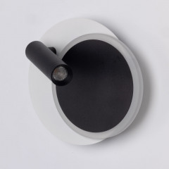 Спот DeMarkt 702023202