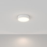 Накладной светильник Maytoni Technical C032CL-24W4K-RD-W