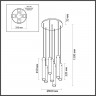 Каскадная люстра Odeon Light 5061/32L