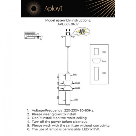 Подвесной светильник APLOYT APL.665.06.17