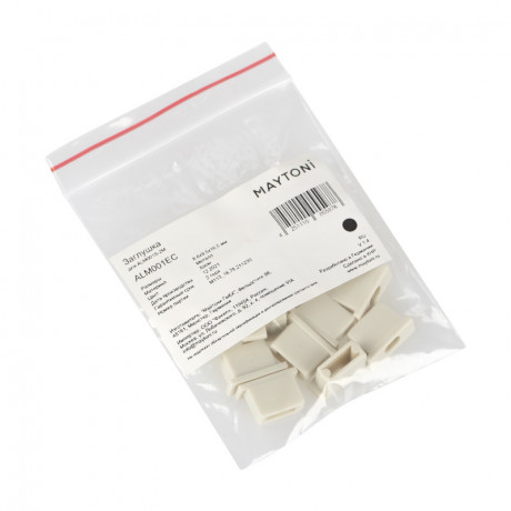 Заглушка профиля Maytoni Technical ALM001EC