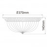 Накладной светильник MW-Light 450013603