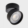 Спот ITALLINE IT02-011 black 4000K