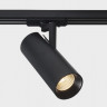 Светильник на шине ITALLINE TR 3007 black 4000K