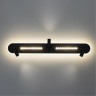 Спот ARTE Lamp A2220PL-3BK