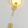 Бра Kink Light 2204,33