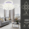 Накладной светильник Ambrella Light FA8854