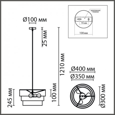 Подвесная люстра LUMION 8039/3