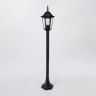 Садово-парковый светильник Ambrella Light ST2037