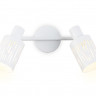 Спот Ambrella Light TR8664
