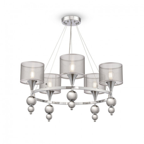 Подвесная люстра Freya FR5093PL-05CH