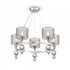 Подвесная люстра Freya FR5093PL-05CH