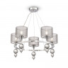 Подвесная люстра Freya FR5093PL-05CH