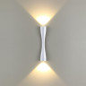 Бра Odeon Light 4290/10WL