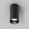 Накладной светильник Maytoni Technical C080CL-01-GU10-B