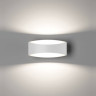 Бра DesignLed GW-A715-5-WH-WW