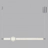 Подвесной светильник Odeon Light 5007/28L