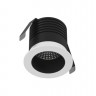 Влагозащищенный светильник DesignLed AL-DL036-7-WB-WW-65