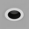 Влагозащищенный светильник DesignLed AL-DL036-7-WB-WW-65