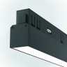 Светильник на шине Maytoni Technical TR030-4-12WTW-DD-B