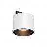 Светильник на шине Maytoni Technical TR188-1-5W2.7K-M-BW