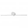 Светильник для картин Escada 10291/1LED White