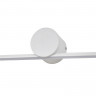 Светильник для картин Escada 10291/1LED White