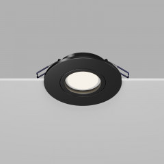 Влагозащищенный светильник Maytoni Technical DL061-GU10-B