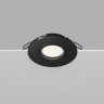 Влагозащищенный светильник Maytoni Technical DL061-GU10-B