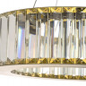 Подвесная люстра Arti Lampadari Anzio L 1.5.40.100 G