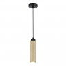 Подвесной светильник ST-Luce SL1194.403.01
