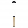 Подвесной светильник ST-Luce SL1194.403.01