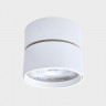 Спот ITALLINE IT02-011 white 4000K