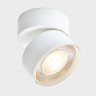 Спот ITALLINE IT02-011 white 4000K