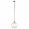 Подвесной светильник Kink Light 07564-25,21