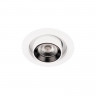 Спот LOFT IT 10327/C White
