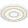 Накладной светильник Ambrella Light FA92 WH 144W D500