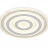 Накладной светильник Ambrella Light FA92 WH 144W D500