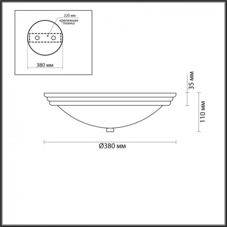 Накладной светильник LUMION 5262/3C