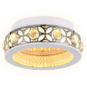 Бра Ambrella Light FA9420