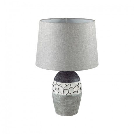 Настольная лампа LUMION 8118/1T