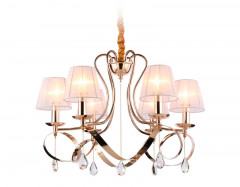 Подвесная люстра Ambrella Light TR4546