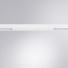 Светильник на шине ARTE Lamp A4645PL-1WH