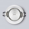 Встраиваемый светильник Ambrella Light TN102805