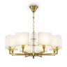 Подвесная люстра Maytoni H015PL-08G