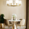 Подвесная люстра Maytoni H015PL-08G