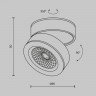 Накладной светильник Maytoni Technical C022CL-L7B